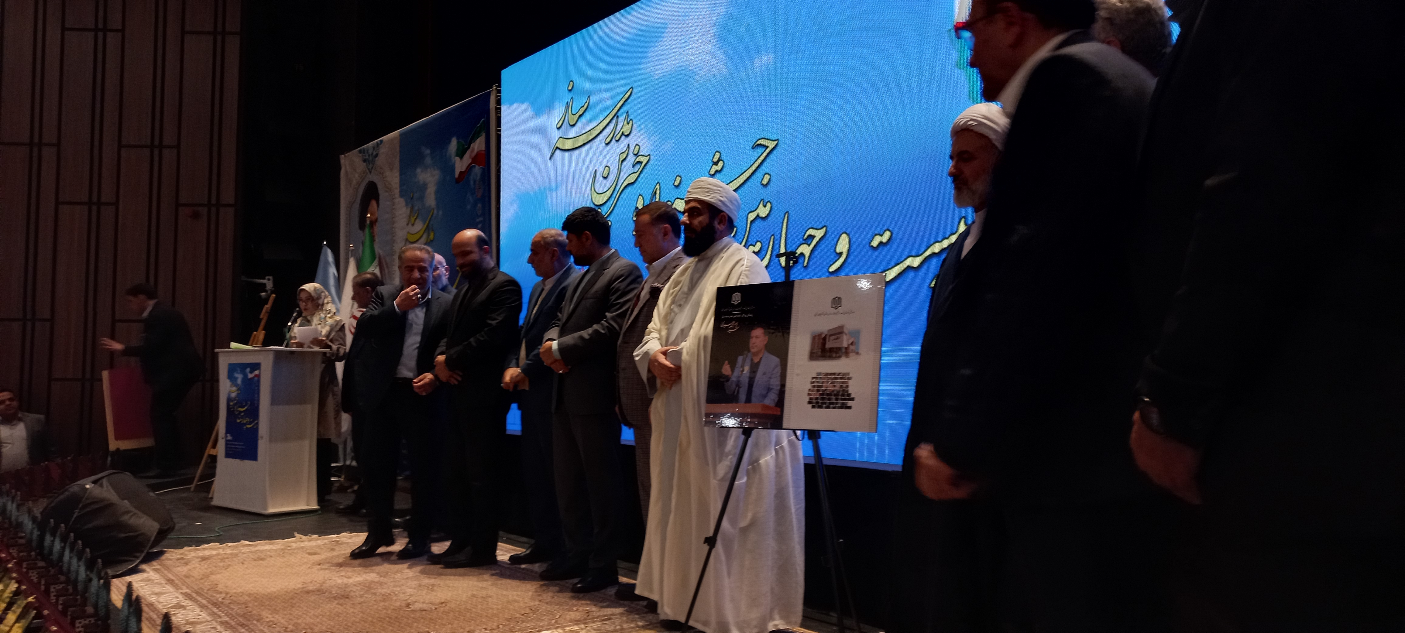 حضور فرماندار شهرستان ارومیه در جشنواره خیرین مدرسه ساز + عکس