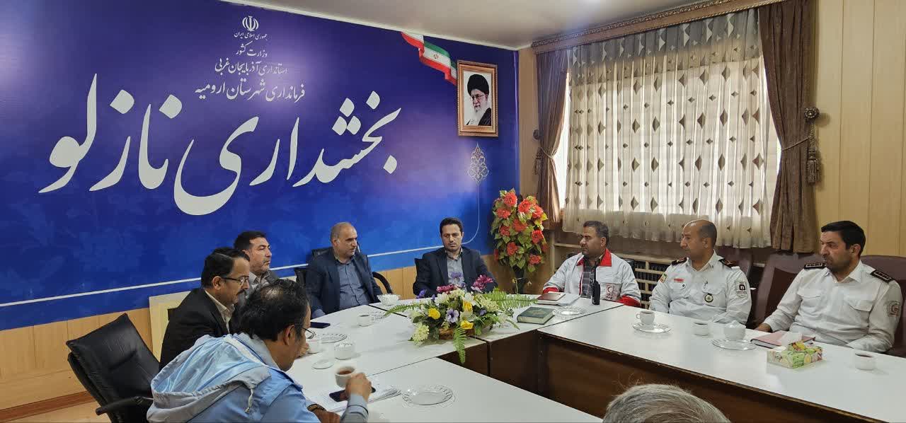 جلسه ستاد مدیریت بحران در بخشداری نازلو جهت بررسی عملیات جستجو برای شخص مغروق در رودخانه نازلو چای برگزار شد.
