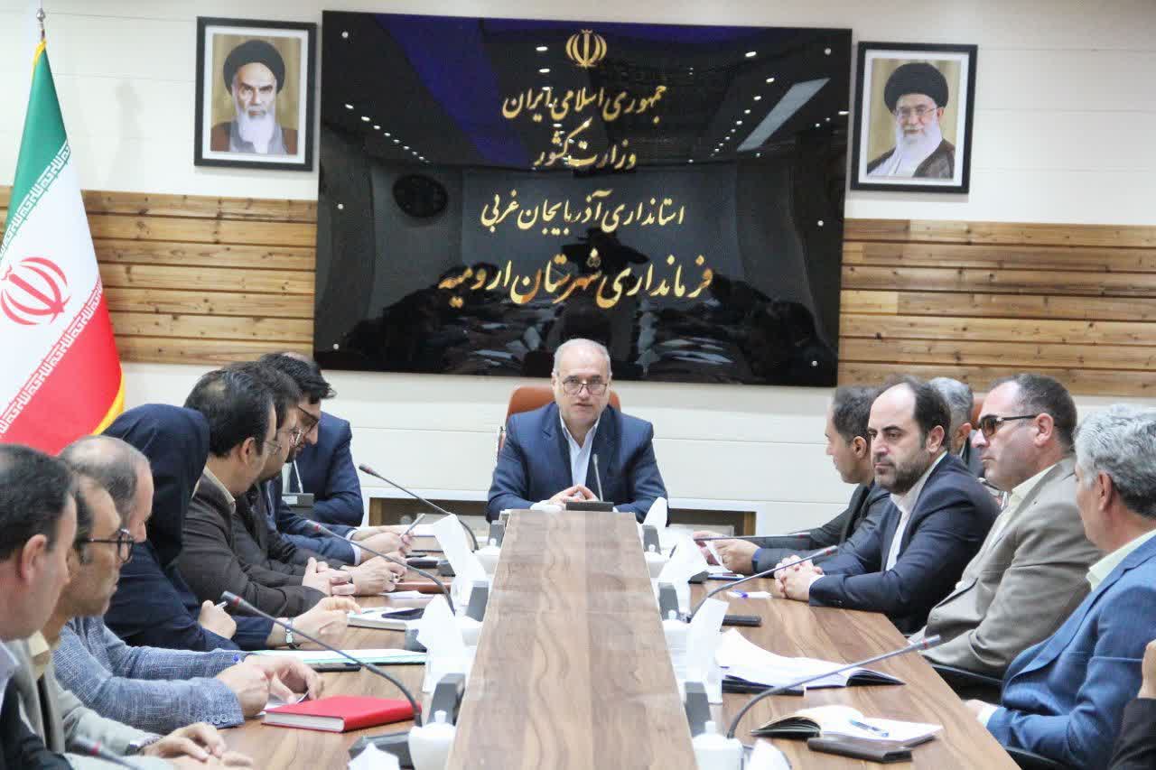 جلسه کارگروه پسماند شهرستان ارومیه برگزار شد
