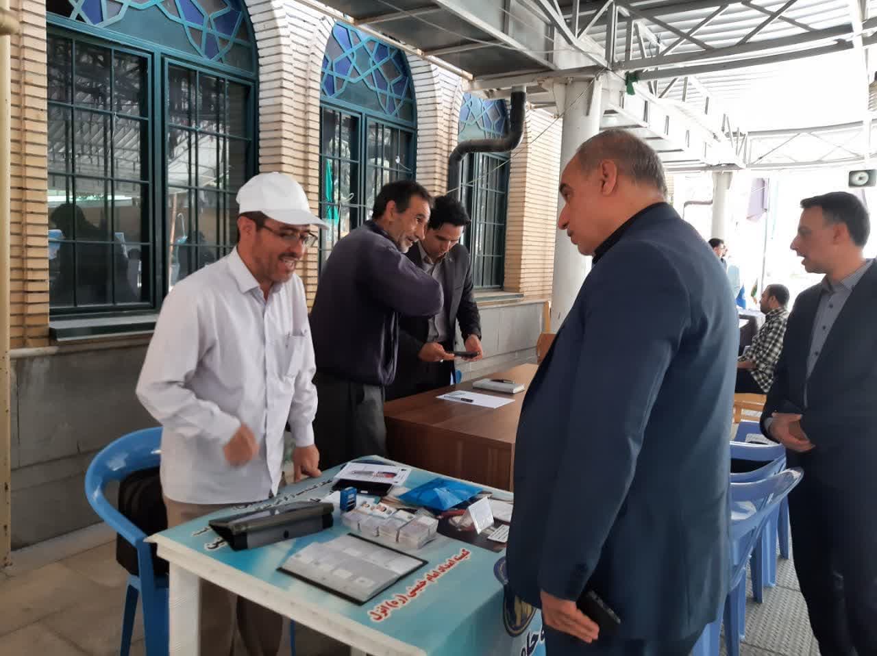 به مناسبت گرامیداشت هفته دولت؛