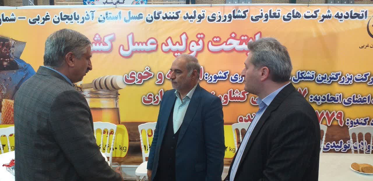 افتتاح ششمین رویداد ملی عصر امید در حوزه تخصصی غذا و فراسودمندها با حضور دکتر عماری فرماندار شهرستان ارومیه