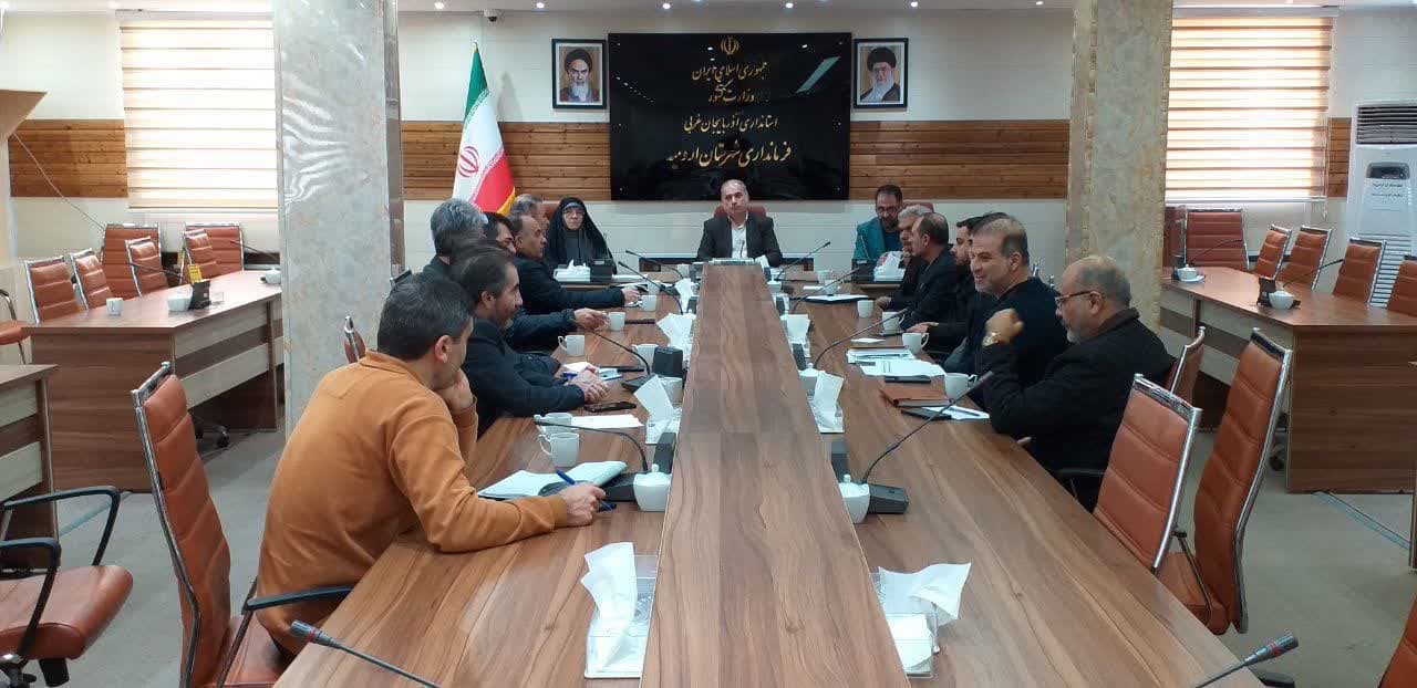 برگزاری جلسه بررسی مسائل و مشکلات کشتارگاههای شهرستان ارومیه