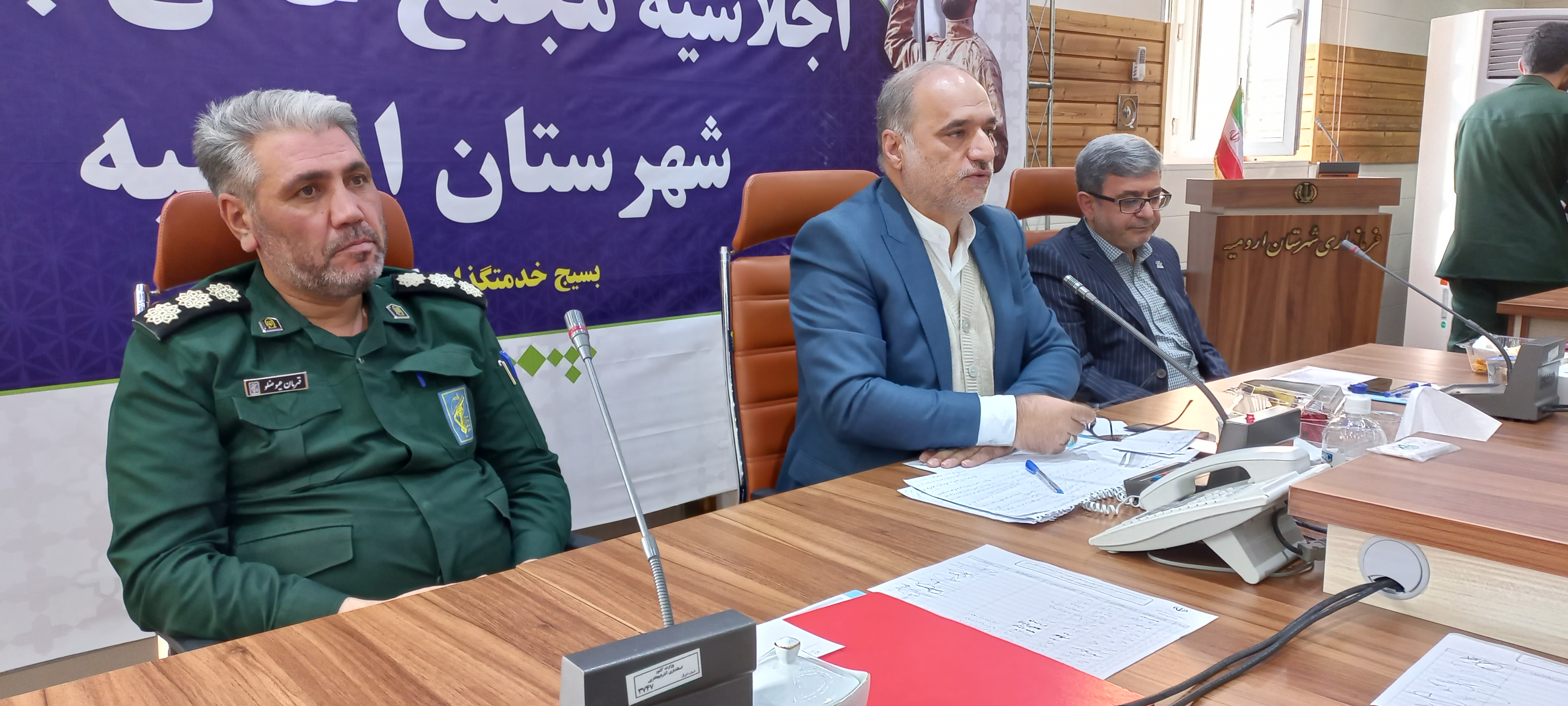 برگزاری مجمع عالی بسیج شهرستان ارومیه
