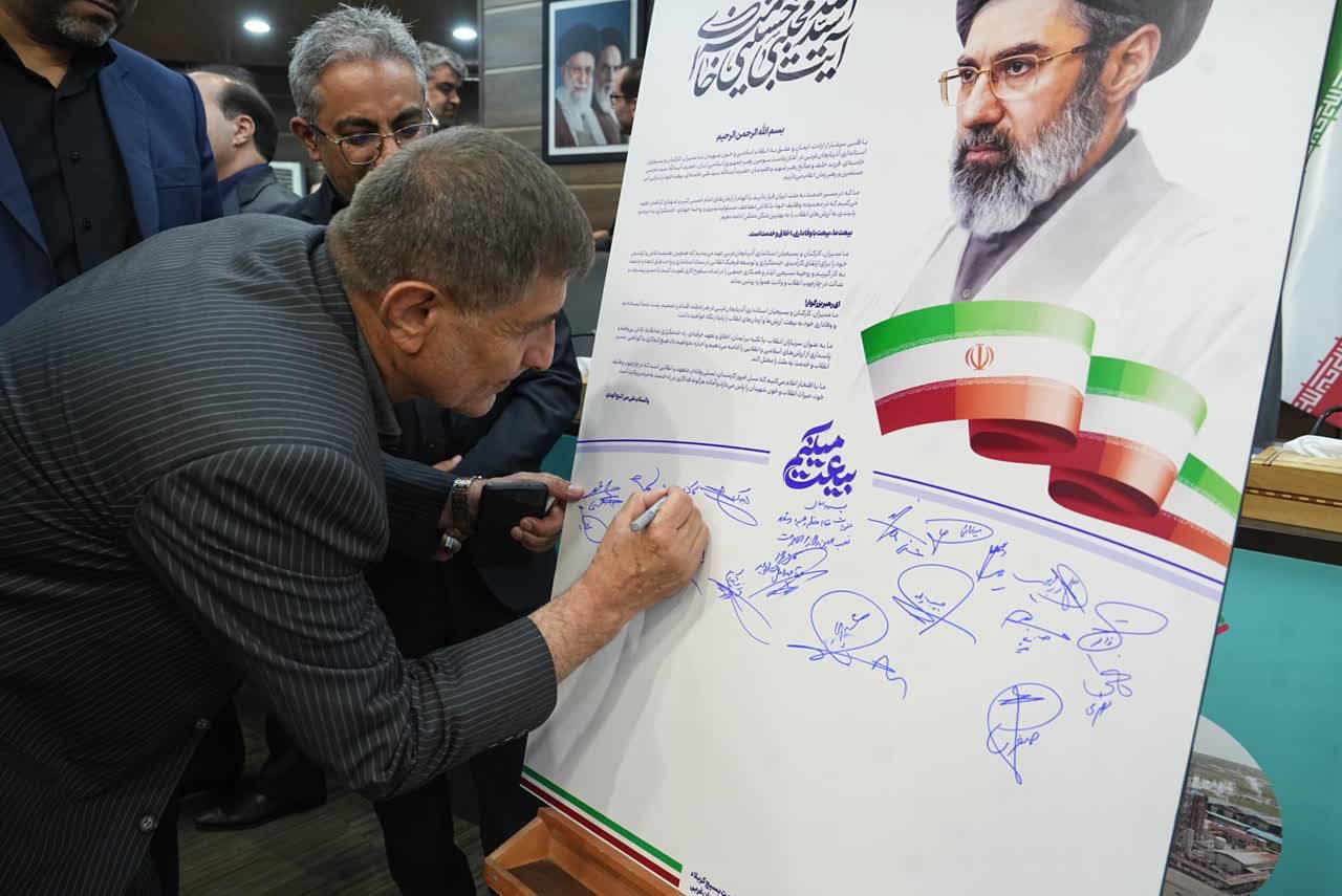 برگزاری جلسه شورای مدیران استانداری آذربایجانغربی + تصاویر