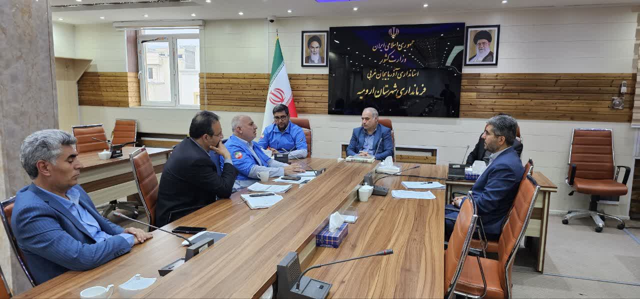 جلسه ستاد پیشگیری هماهنگی و فرماندهی عملیات پاسخ به بحران شهرستان ارومیه برگزار شد