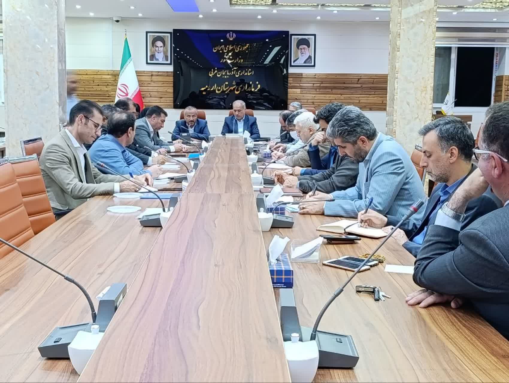 نشست هم اندیشی فرماندار ارومیه با مدیر کل منابع طبیعی و آبخیزداری استان+ تصاویر