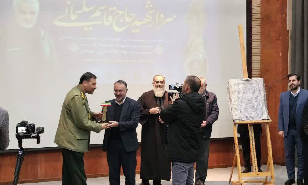 برگزاری همایش اقوام و ادیان در مکتب سردار شهید حاج قاسم سلیمانی در ارومیه