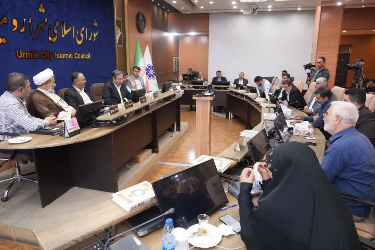 با حضور استاندار آذربایجان غربی انجام شد؛ برگزاری جلسه شورای اسلامی شهر ارومیه