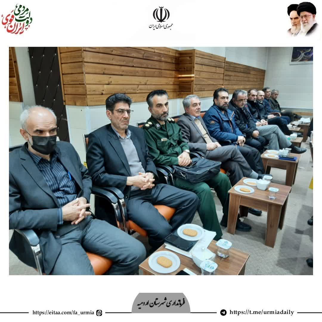 فرماندار شهرستان ارومیه در شورای اداری شهرستان گفت: