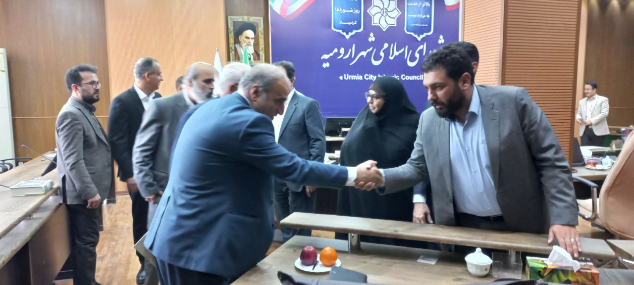 دیدار صمیمی فرماندار شهرستان ارومیه با اعضای شورای شهر ارومیه
