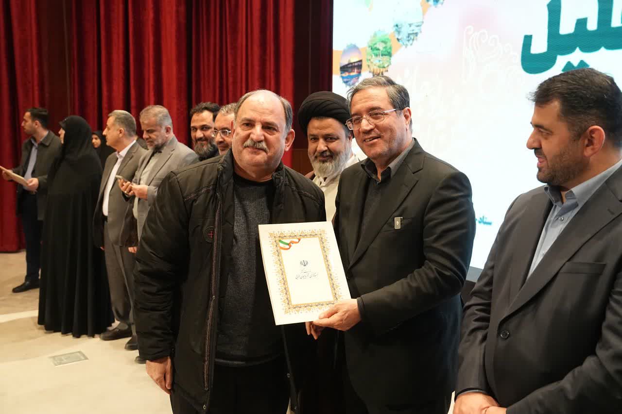 با حضور استاندار آذربایجانغربی انجام شد؛ برگزاری آیین سومین رویداد استانی جایزه جوانی جمعیت در ارومیه