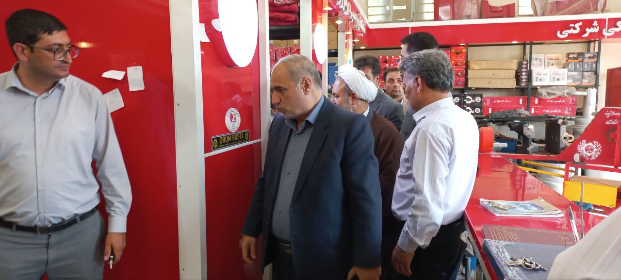 بازدید فرماندار شهرستان ارومیه از واحد گروه صنعتی کشاورزی اروم روستا