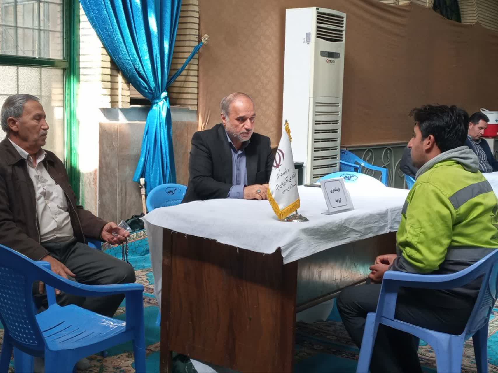 میز ارتباطات مردمی فرمانداری شهرستان ارومیه برگزار شد
