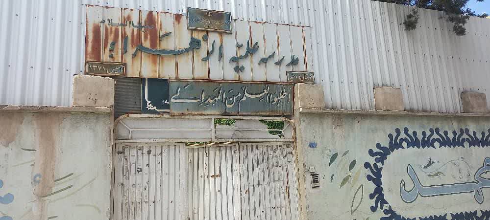 بازدید فرماندار ارومیه از محل خاستگاه انقلابیون در ارومیه