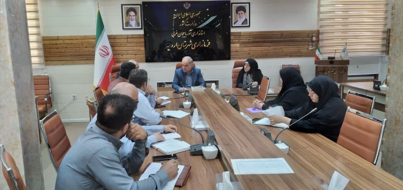 کارگروه آرد و نان شهرستان ارومیه