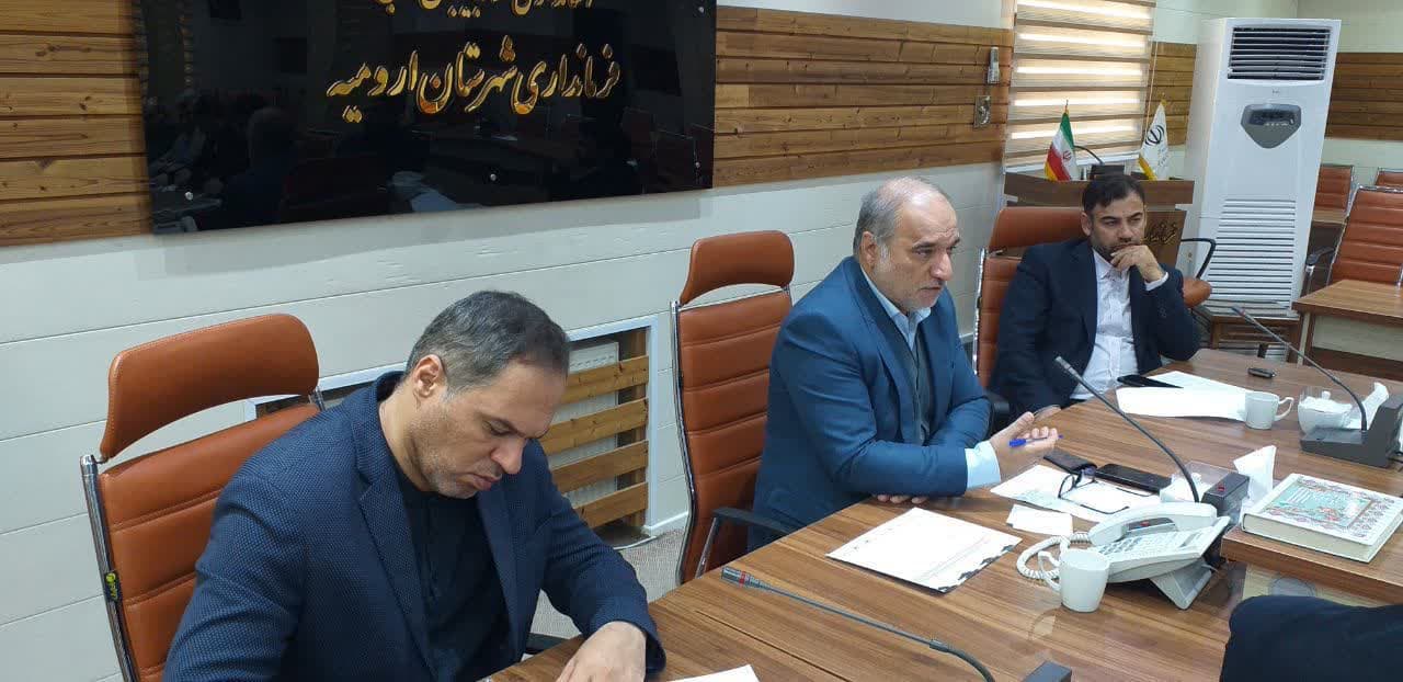 برگزاری جلسه مقابله با ساخت و سازهای غیرمجاز شهرستان ارومیه
