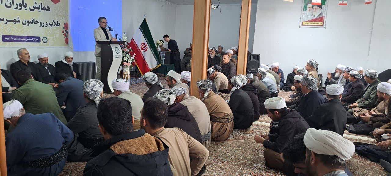 مقابلی خطاب به روحانیون: "پیام وحدت و همدلی باید از منابر به آحاد مردم منتقل شود.