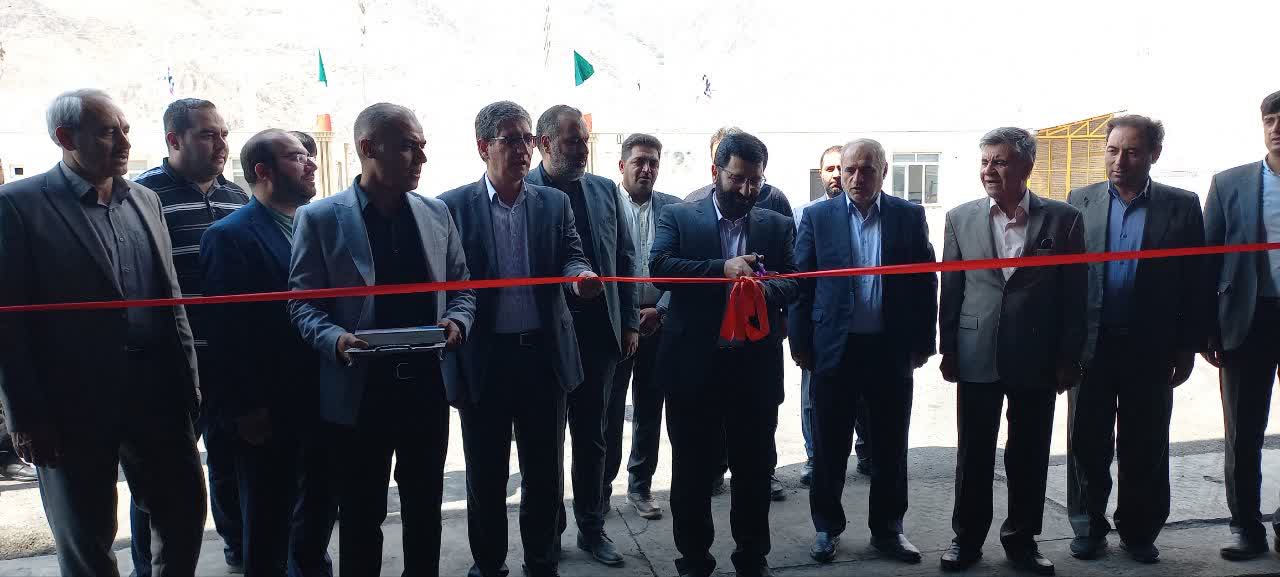 واحد صنایع کیان سرب فروزان افتتاح شد