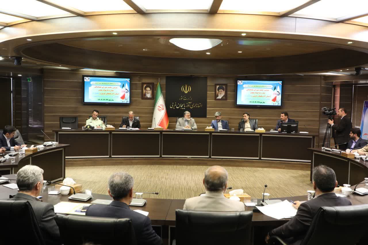 برگزاری جلسه شورای هماهنگی مبارزه با مواد مخدر استان به ریاست محمدصادق معتمدیان استاندار آذربایجان غربی