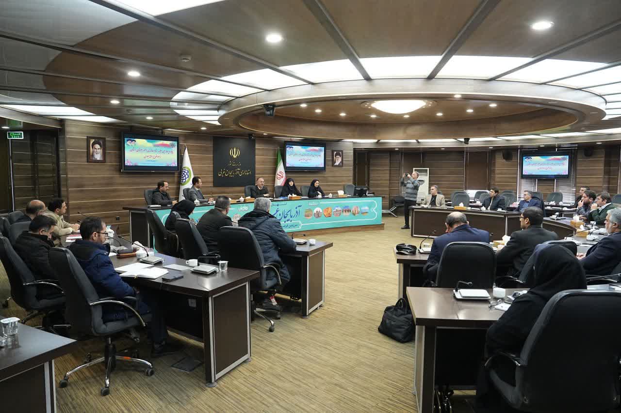 برگزاری جلسه ستاد ساماندهی امور جوانان آذربایجان‌غربی