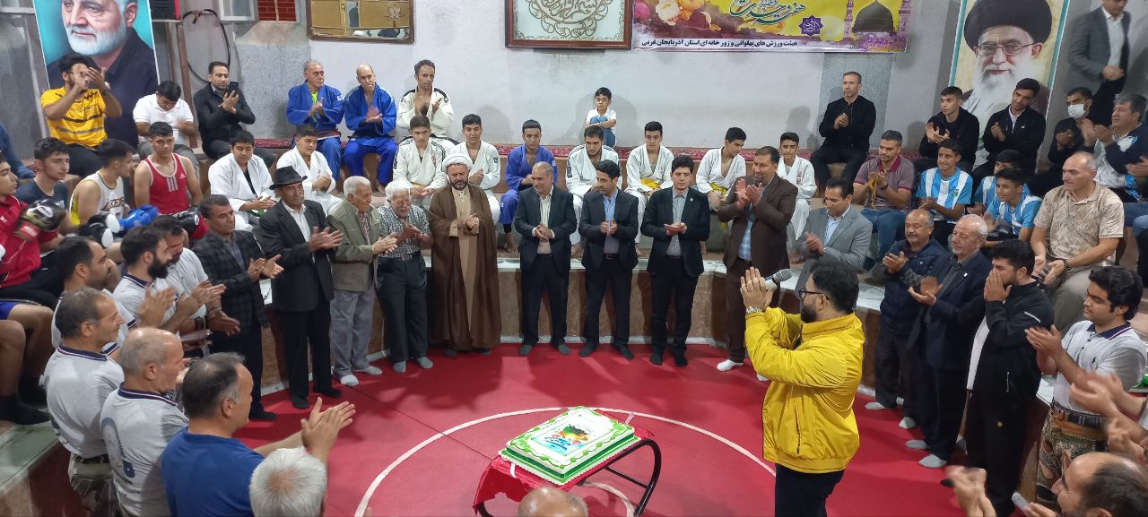برگزار جشن بزرگ وحدت