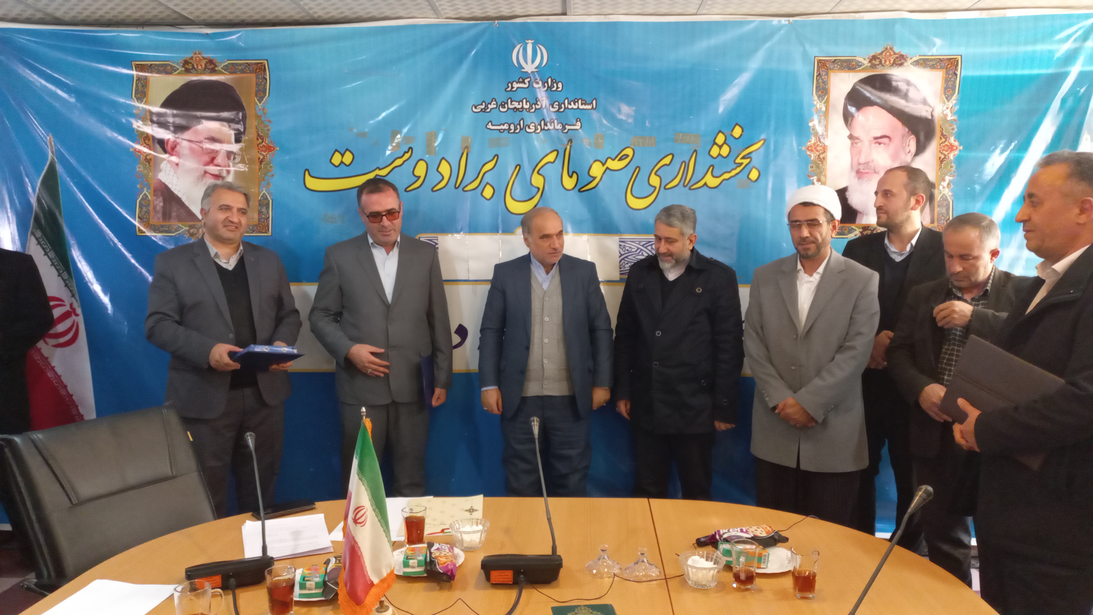 با حضور فرماندار شهرستان ارومیه بخشدار جدید صومای برادوست منصوب شد