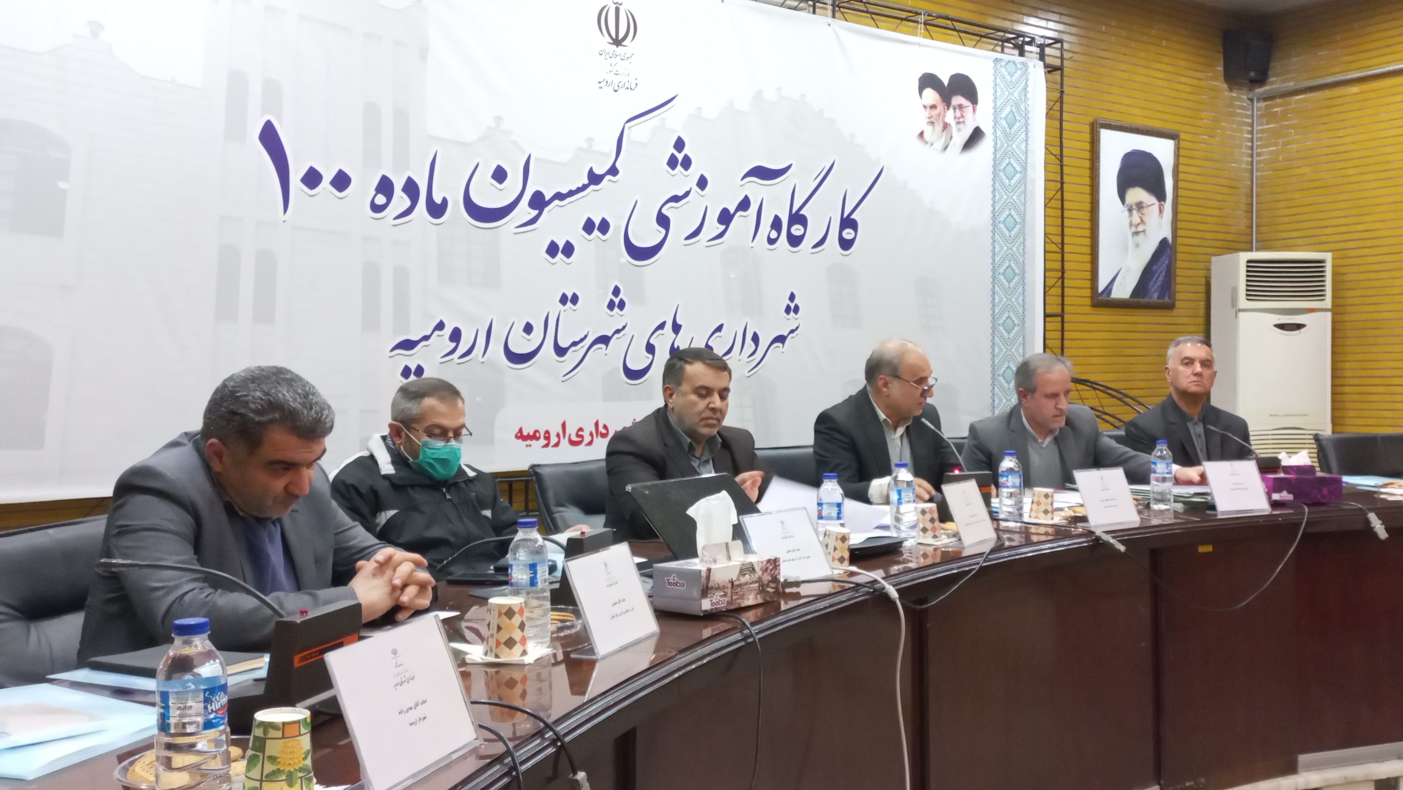 کارگاه آموزشی کمیسیون ماده 100 شهرداری های شهرستان ارومیه به همت فرمانداری ارومیه برگزار شد