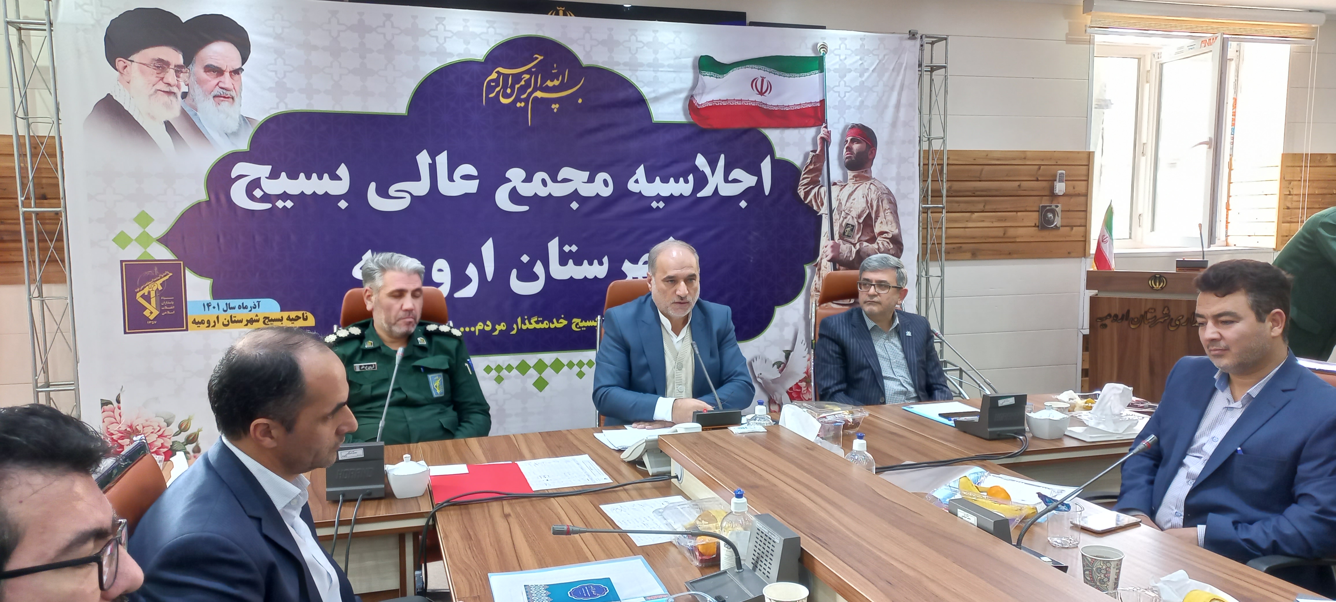 برگزاری مجمع عالی بسیج شهرستان ارومیه