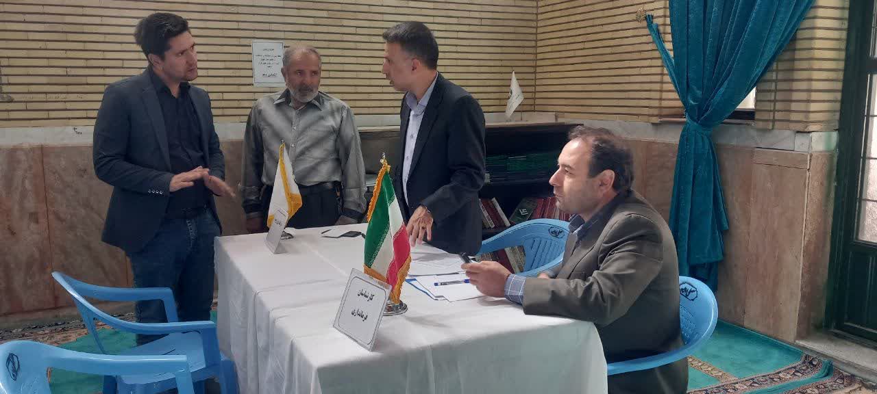 میز ارتباطات مردمی فرمانداری شهرستان ارومیه
