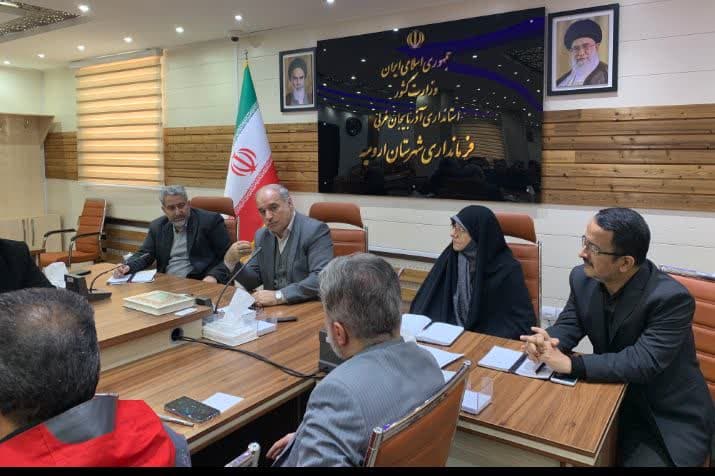 جلسه هماهنگی آماده سازی پیست خوشاکو با حضور دستگاههای مرتبط در فرمانداری ارومیه