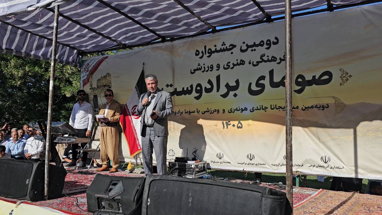 بازدید فرماندار ارومیه از جشنوارههای فرهنگی، هنری و ورزشی روستایی در صومای برادوست و بخش مرکزی