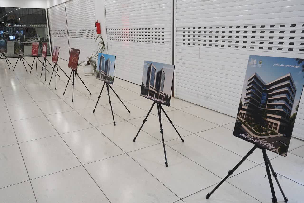 برگزاری آیین آغاز عملیات اجرایی پروژه‌های سرمایه‌گذاری جایگاه‌های کوچک‌مقیاس عرضه سوخت و خیابان غذا در ارومیه