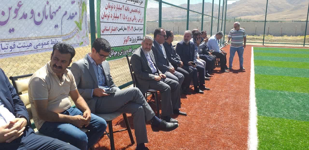 به مناسبت گرامیداشت هفته دولت؛