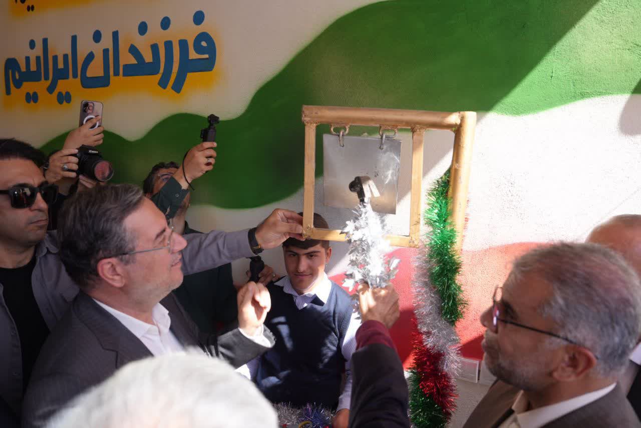 با حضور استاندار آذربایجانغربی انجام شد؛ بهرهبرداری از یک باب مدرسه 10 کلاسه استثنایی در شهر نوشین شهر بخش نازلو