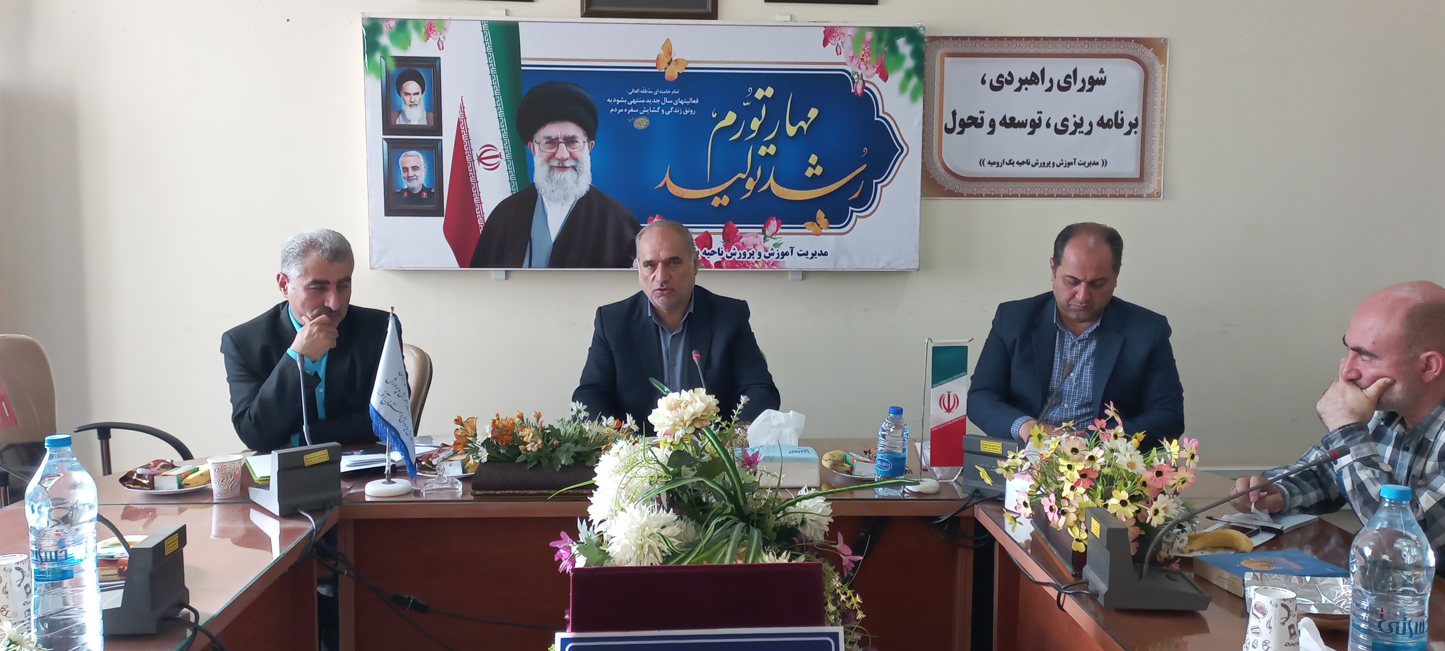 فرماندار شهرستان ارومیه در پنجمین شورای آموزش و پرورش شهرستان ارومیه: