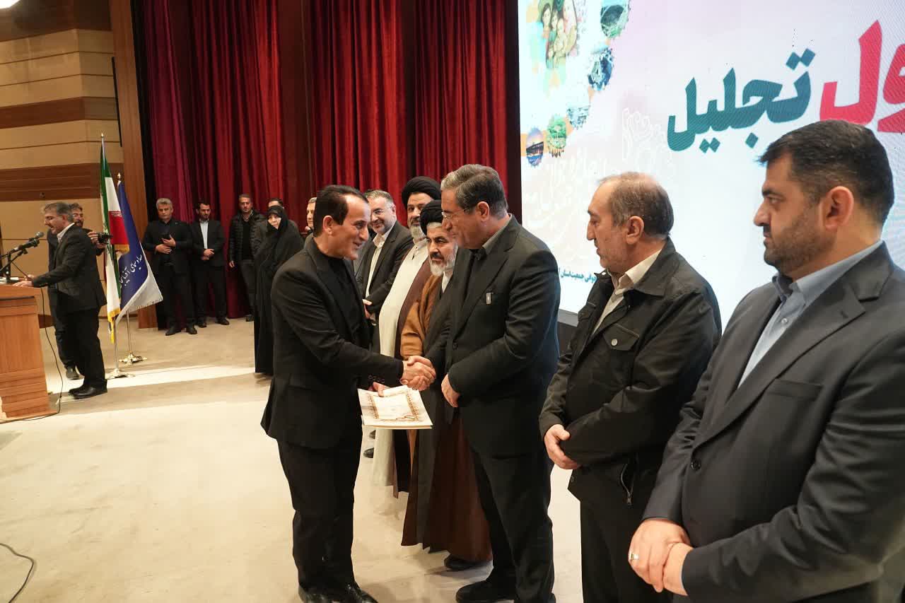 با حضور استاندار آذربایجانغربی انجام شد؛ برگزاری آیین سومین رویداد استانی جایزه جوانی جمعیت در ارومیه