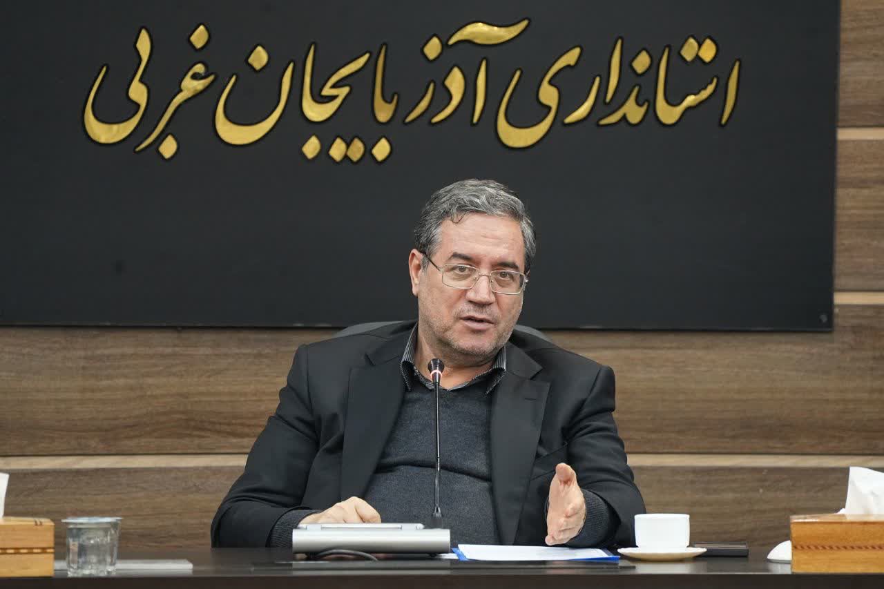 با حضور استاندار آذربایجانغربی برگزار شد؛ برگزاری سمینار بخشداران آذربایجانغربی