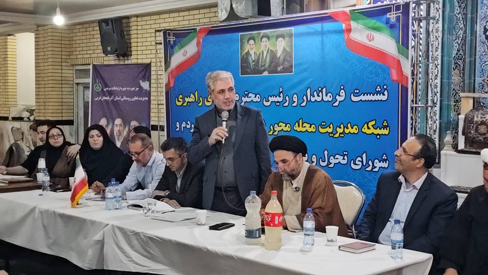 فرماندار ارومیه: مطالبات مردم ریحانآباد تا حصول نتیجه پیگیری میشود