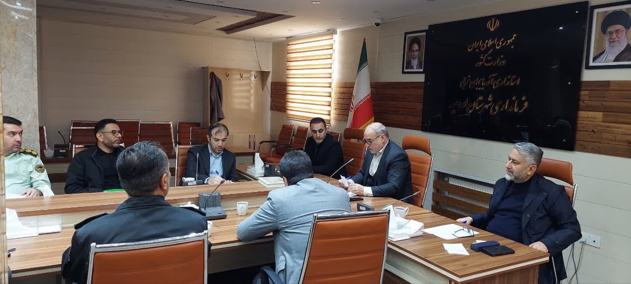 جلسه کمیسیون پیشگیری از سرقت شهرستان ارومیه برگزار شد