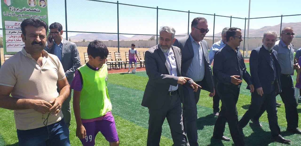 به مناسبت گرامیداشت هفته دولت؛