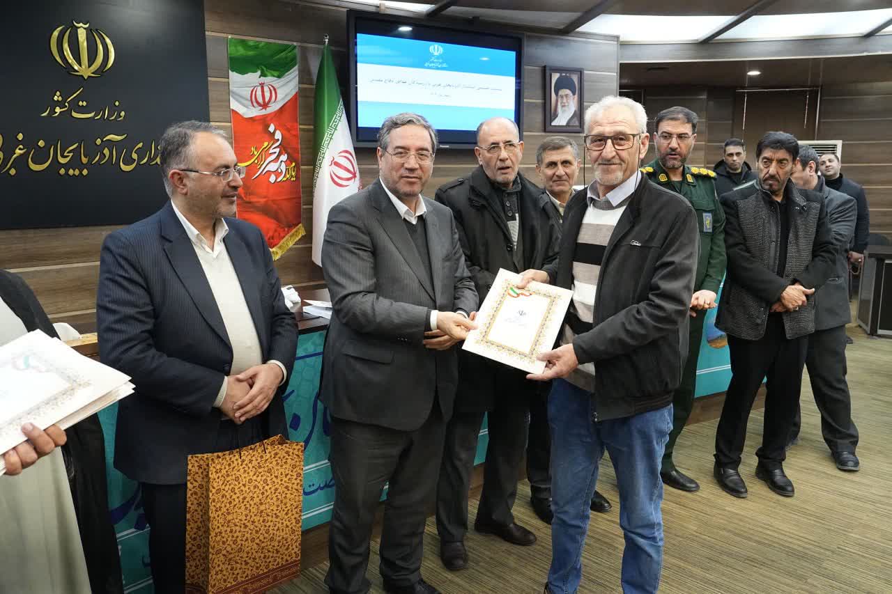 برگزاری نشست صمیمی استاندار آذربایجان‌غربی با رزمندگان غواص دفاع مقدس