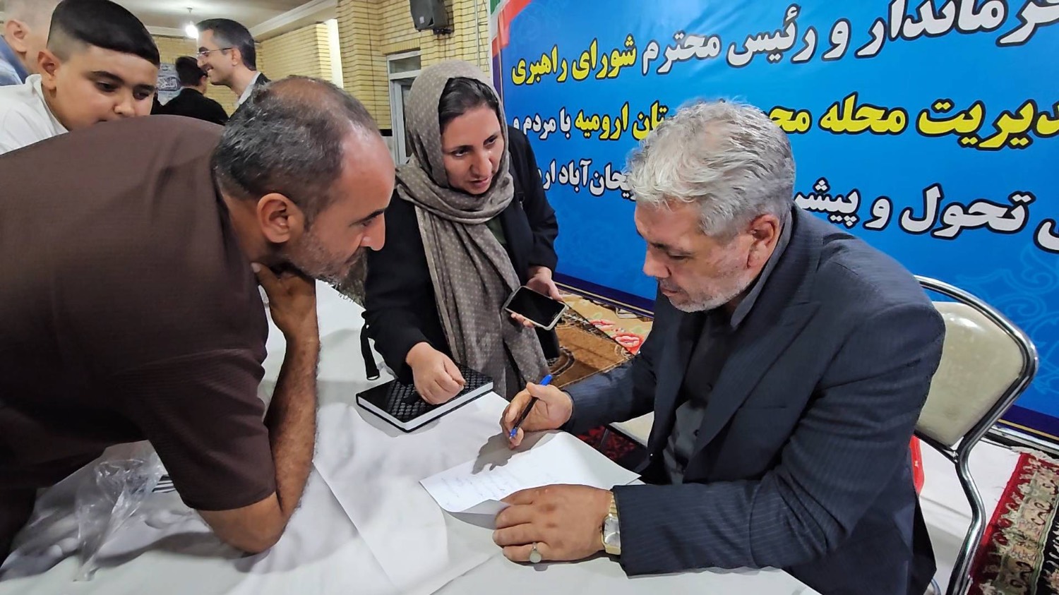 فرماندار ارومیه: مطالبات مردم ریحانآباد تا حصول نتیجه پیگیری میشود
