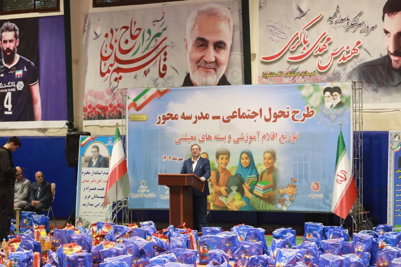 با حضور استاندار آذربایجان‌غربی انجام شد؛ برگزاری آیین طرح تحول اجتماعی - مدرسه‌محور در آذربایجان‌غربی