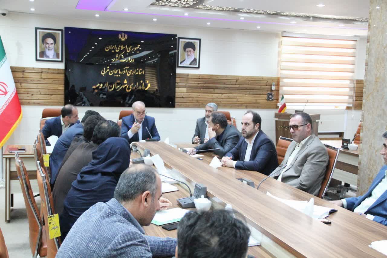 جلسه کارگروه پسماند شهرستان ارومیه برگزار شد