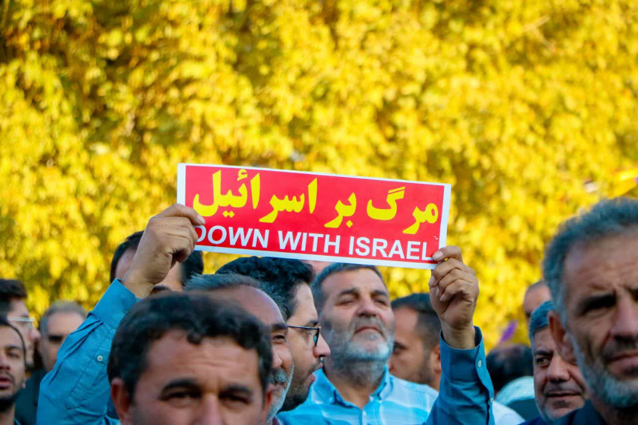 اجتماع عظیم مردمی