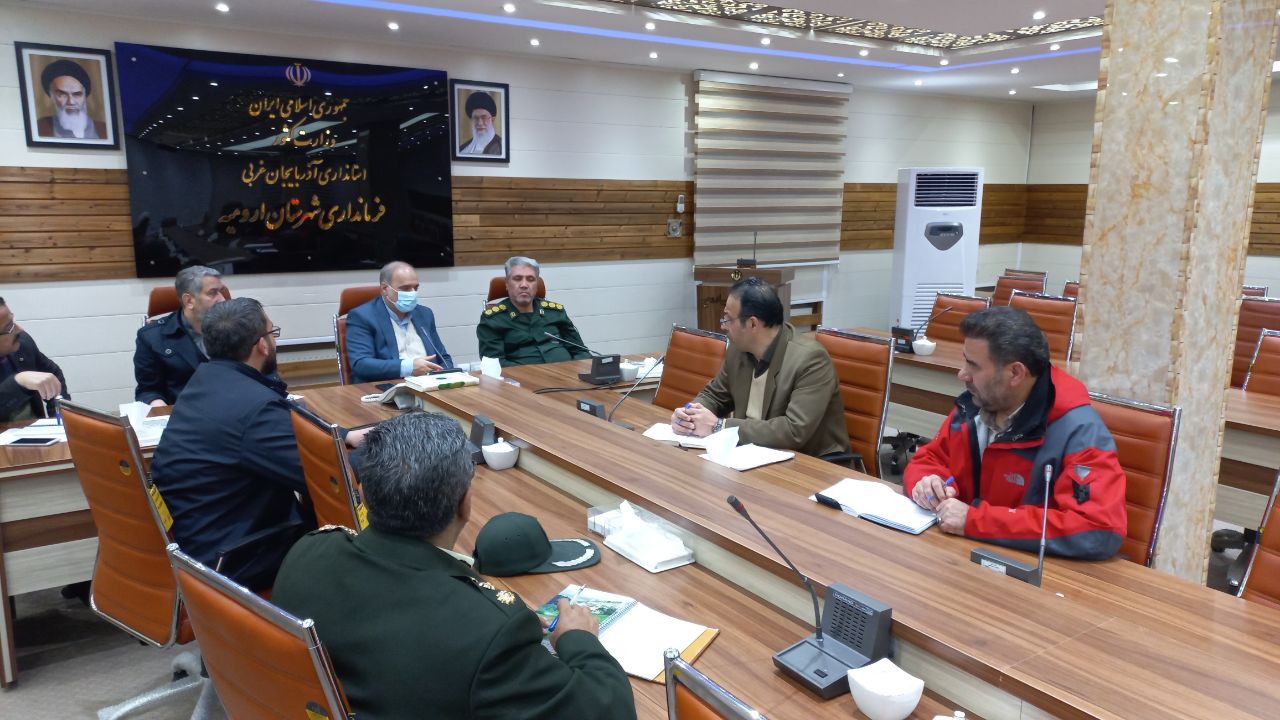 ستاد مدیریت بحران شهرستان ارومیه برگزار شد