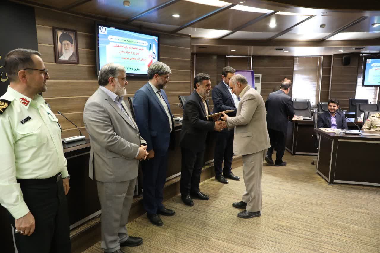 برگزاری جلسه شورای هماهنگی مبارزه با مواد مخدر استان به ریاست محمدصادق معتمدیان استاندار آذربایجان غربی