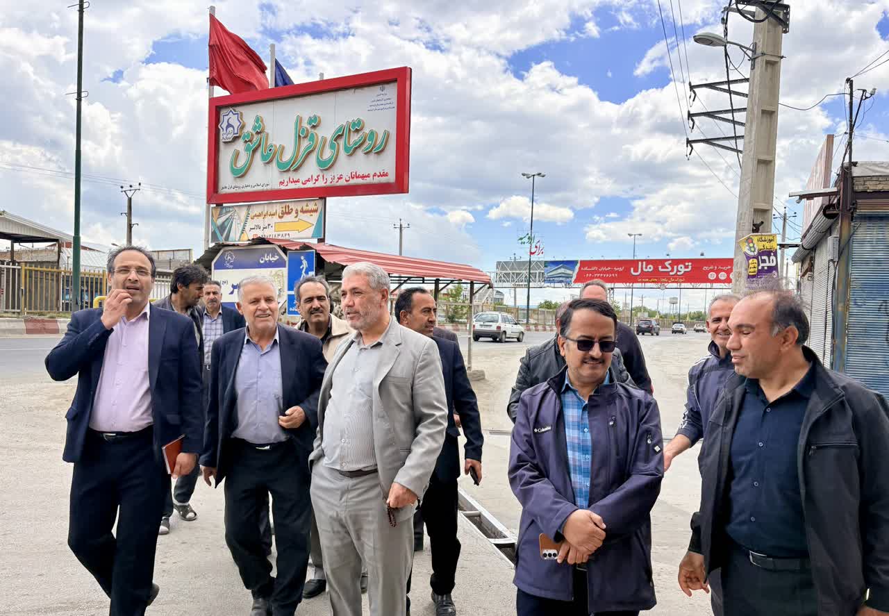 بازدید میدانی فرماندار ارومیه از روستای قزل عاشق جهت بررسی و رفع چالش های عمرانی