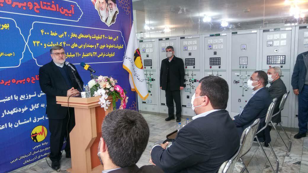 گرامیداشت دهمین روز دهه مبارک فجر در ارومیه + تصاویر