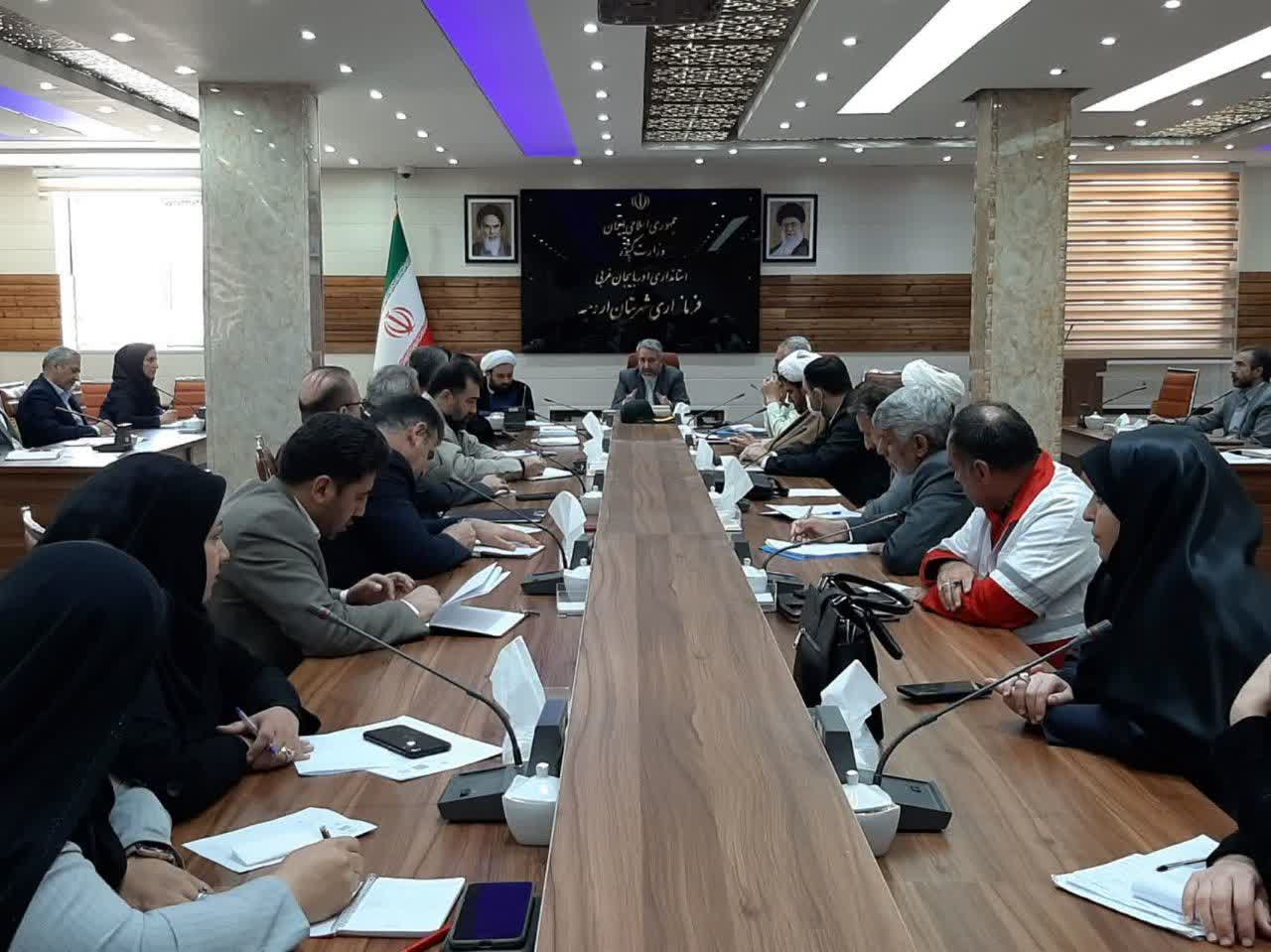 برگزاری دومین جلسه کارگروه ستاد عفاف و حجاب در شهرستان ارومیه